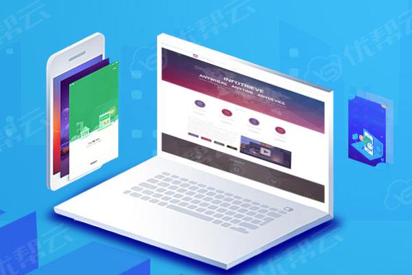 西乌珠穆沁分析企业在网页设计中需要注意的几个常见问题